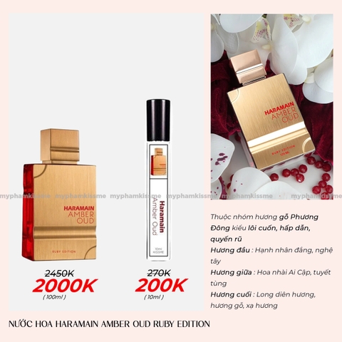 Nước hoa Haramain Amber Oud Ruby Edition