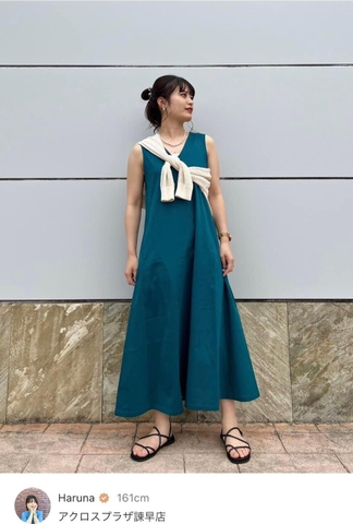 Đầm Sát Nách Dáng Dài Uniqlo