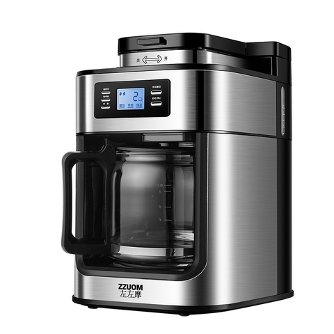 Máy pha cà phê nguyên chất tự động hai trong một ZZUOM BG315T
