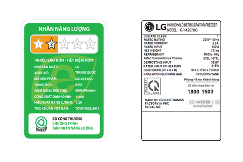 Tủ lạnh LG Inverter 635 Lít Side By Side InstaView Door-in-Door GR-X257BG