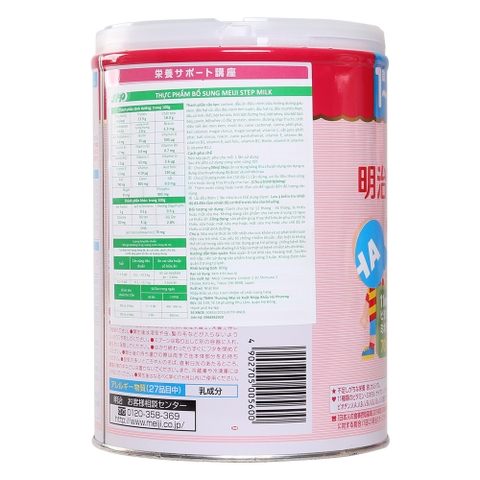 cách pha sữa meiji số 9 | Món Miền Trung