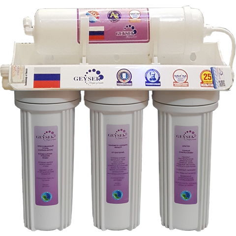 Máy Lọc Nước Geyser TK4 - 4 Cấp Lọc