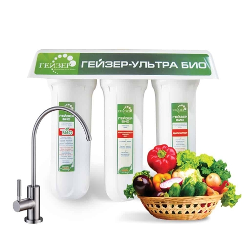 Máy lọc nước Nano Geyser Ecotar 4