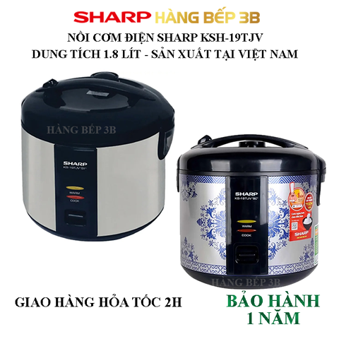 Nồi cơm điện Sharp 1.8 lít KS-19TJV"ST"