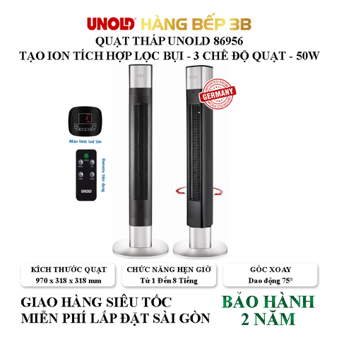 Quạt tháp Unold Turmventilator Edel 86956