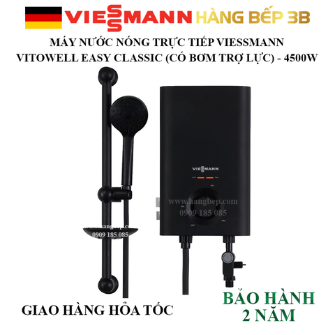 Máy nước nóng Viessmann Vitowell Easy Classic C1 45P-V Black 4500W