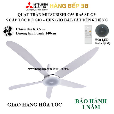 Quạt trần Mitsubishi C56-RA5 SF-GY (màu trắng)