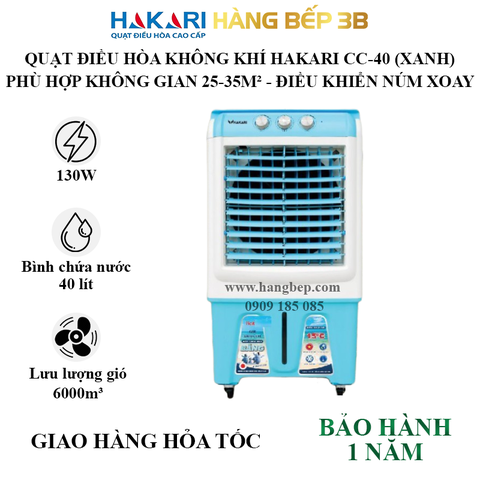 Quạt điều hòa không khí Hakari CC-40 xanh