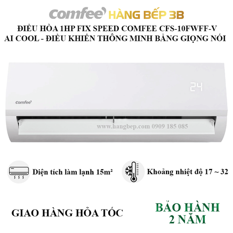 Máy lạnh Comfee 1HP CFS-10FWF