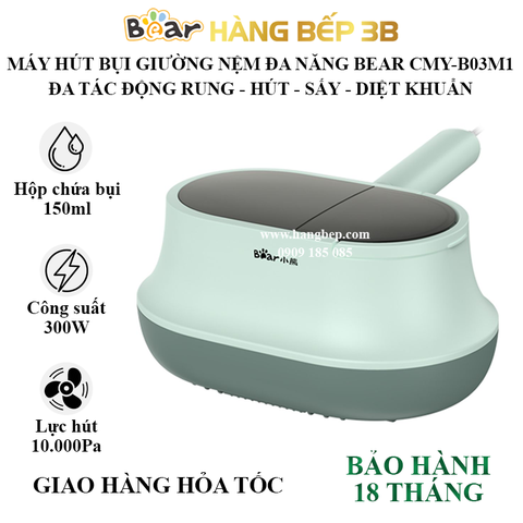 Máy hút bụi giường nệm đa năng Bear CMY-B03M1