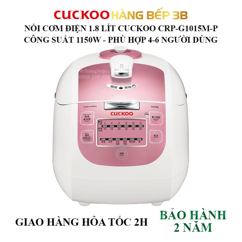 Nồi cơm điện Cuckoo CRP-G1015M-P [Hồng]