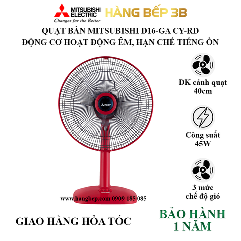 Quạt bàn Mitsubishi D16-GA CY-RD