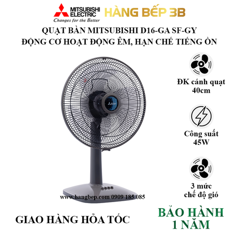 Quạt bàn Mitsubishi D16-GA SF-GY