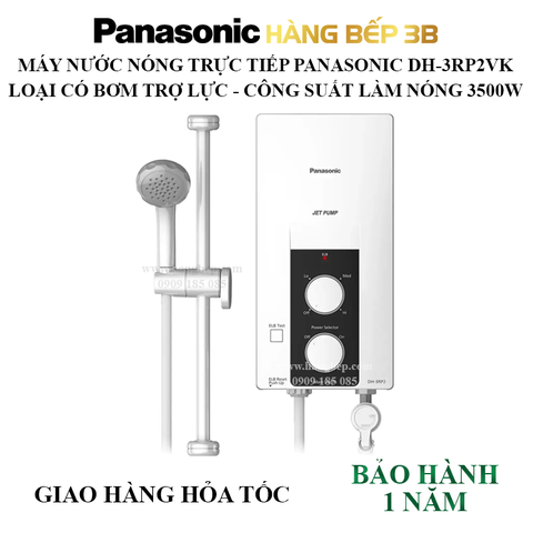 Máy nước nóng trực tiếp Panasonic DH-3RP2VK 3500W có bơm