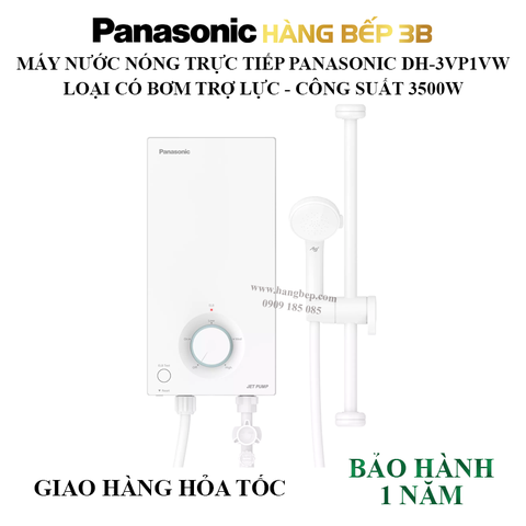 Máy nước nóng trực tiếp Panasonic DH-3VP1VW 3500W có bơm