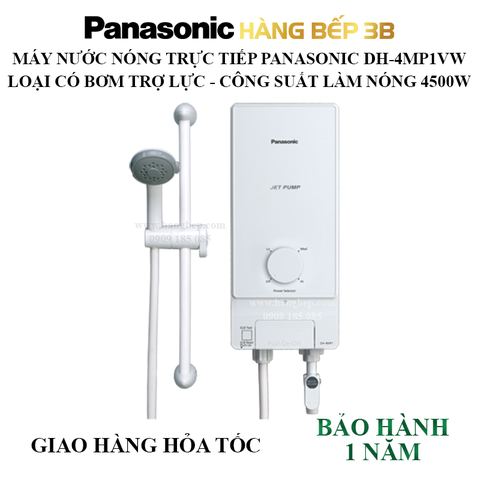 Máy nước nóng trực tiếp Panasonic DH-4MP1VW 4500W có bơm