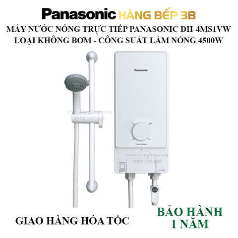 Máy nước nóng trực tiếp Panasonic DH-4MS1VW 4500W không bơm