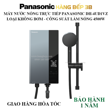 Máy nước nóng trực tiếp Panasonic DH-4UD1VZ 4500W không bơm