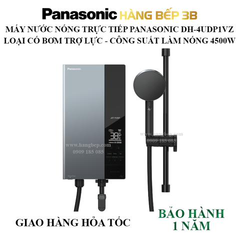 Máy nước nóng trực tiếp Panasonic DH-4UDP1VZ 4500W có bơm