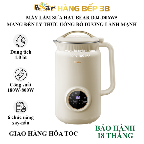 Máy làm sữa hạt đa năng Bear 1 lít DJJ-D06W5
