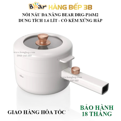 Nồi điện đa năng 1.6 lít Bear DRG-P16M2