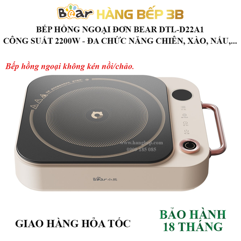 Bếp hồng ngoại 2 vòng nhiệt Bear DTL-D22A1