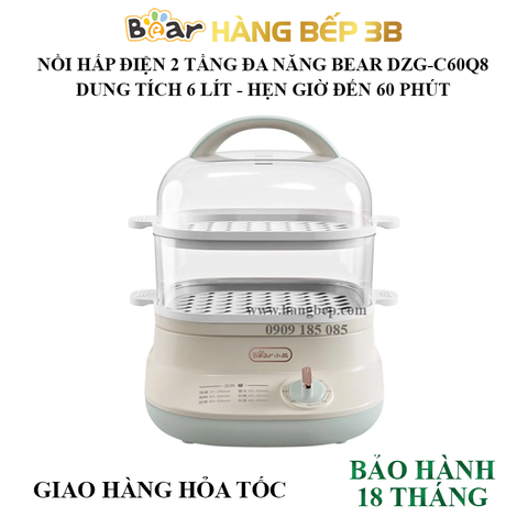 Nồi hấp điện đa năng Bear DZG-C60Q8