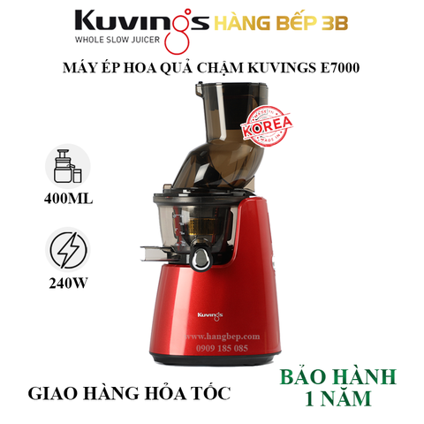 Máy ép chậm Kuvings E7000 đỏ