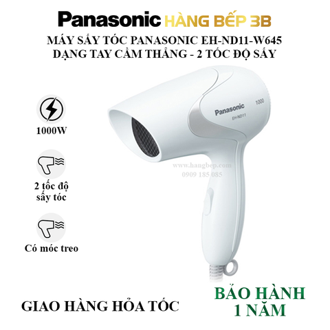 Máy sấy tóc Panasonic EH-ND11-W645
