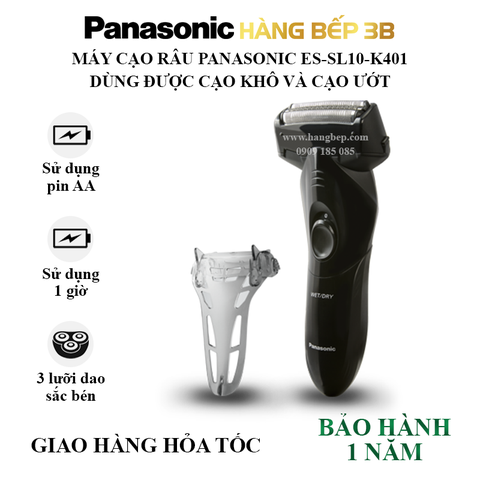 Máy cạo râu Panasonic ES-SL10-K401