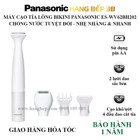 Máy cạo tỉa lông bikini Panasonic ES-WV62BH202