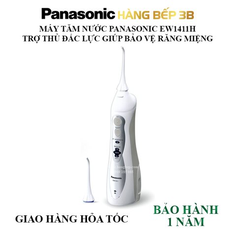 Tăm nước Panasonic EW1411H