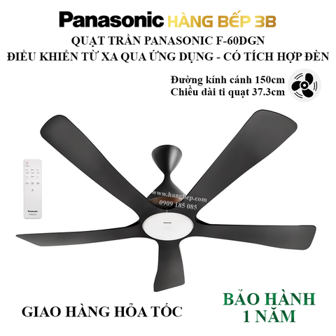 Quạt trần 5 cánh Panasonic F-60DGN có đèn (remote)