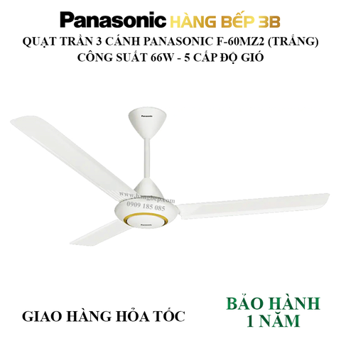 Quạt trần 3 cánh Panasonic F-60MZ2 màu trắng