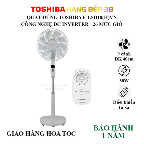 Quạt đứng có remote Toshiba F-LSD10(H)VN - Xám