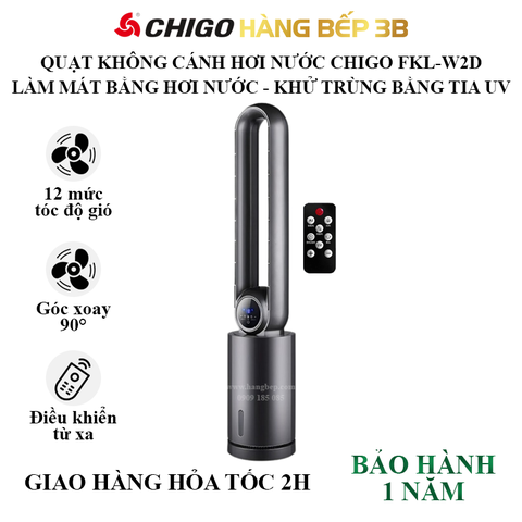 Quạt không cánh hơi nước Xiaomi Chigo F12 (FKL-W2D)