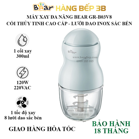 Máy xay ăm dặm Bear 0.3 lít GR-B03V8 (màu xanh)