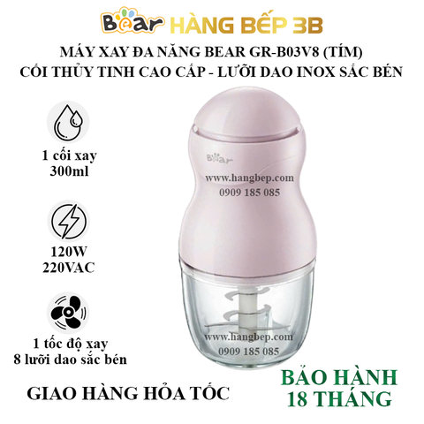 Máy xay ăm dặm Bear 0.3 lít GR-B03V8 (màu tím)