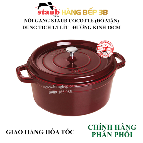 Nồi gang Staub Cocotte 18cm - màu đỏ mận