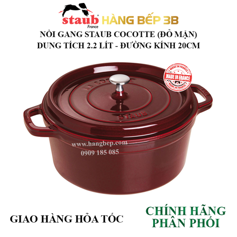 Nồi gang Staub Cocotte 20cm - màu đỏ mận
