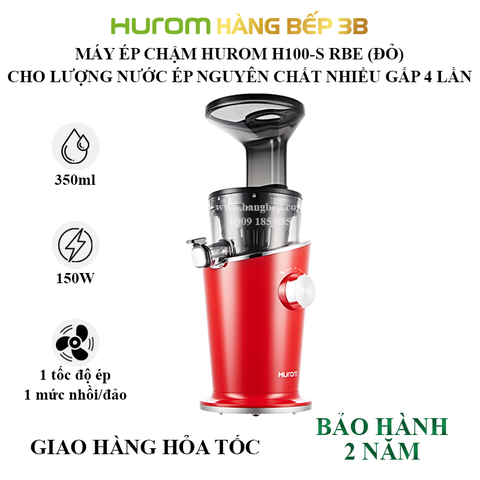 Máy ép chậm Hurom Diva H100-S RBE màu đỏ