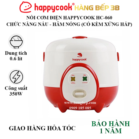Nồi cơm điện Happycook 0.6 lít HC-060 (đỏ)
