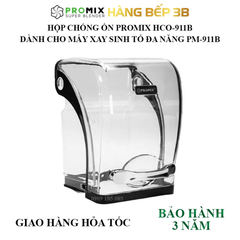 Hộp chống ồn máy xay đa năng PM-911B Promix HCO-911B