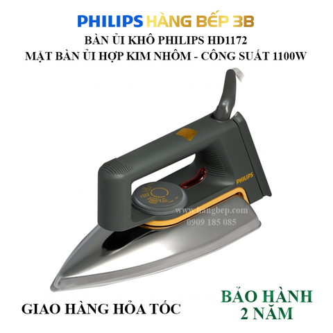 Bàn ủi khô Philips HD1172