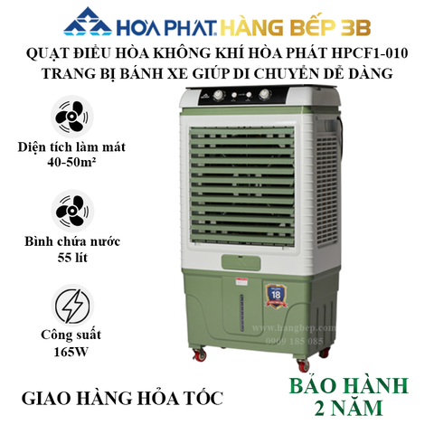 Quạt điều hòa không khí Hòa Phát HPCF1-010