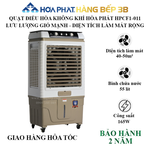 Quạt điều hòa không khí Hòa Phát HPCF1-011