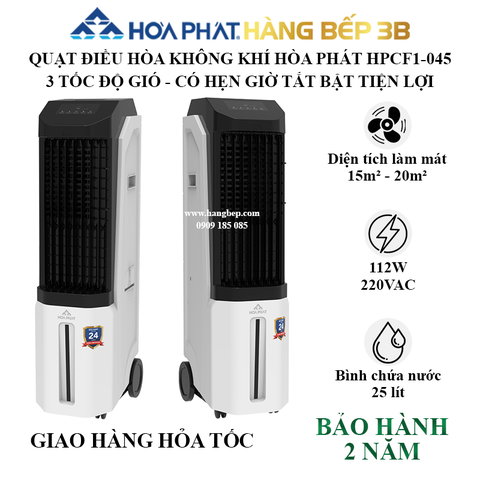 Quạt điều hòa không khí Hòa Phát HPCF1-045