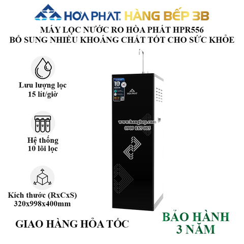 Máy lọc nước RO Hòa Phát HPR556