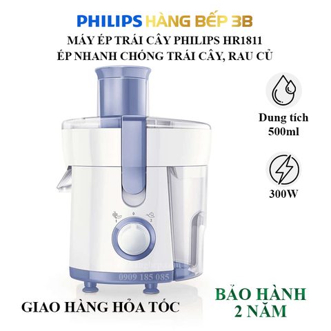 Máy ép trái cây Philips HR1811