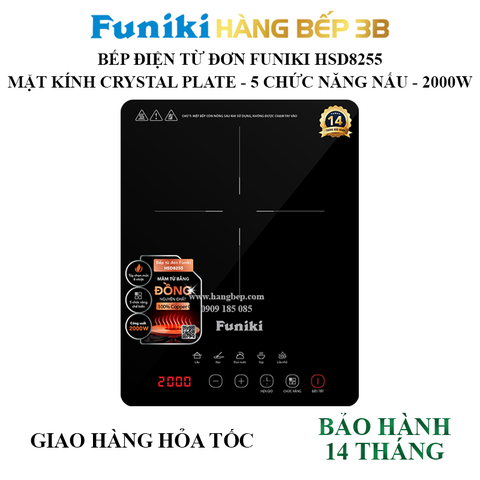 Bếp điện từ cảm ứng Funiki HSD8255